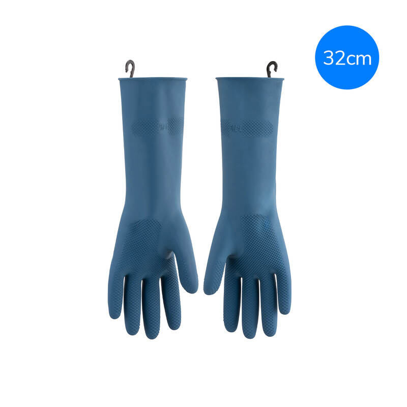 Găng Tay Cao Su Có Móc Treo LocknLock - 2 Kích Cỡ (32cm và 36cm) - Màu Xanh Navy - ETM861NVY, ETM862NVY image number null